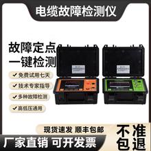 TLE-980|Ϝyԇx©늙zyxTLE-10KV|c·