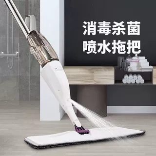 新款干湿两用喷水平板拖把懒人免手洗喷水拖把旋转喷雾平板拖把