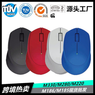 �׿Ɵo�����m280/m330/m185�Α��k���o����X����YƷ��ɫ���