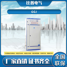 GGJ�͉��_�P��������늿��ƙ��M������Ӌ���������o������a����