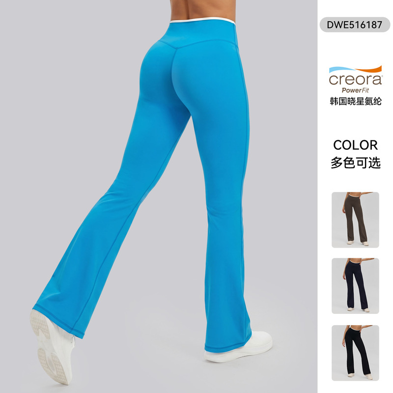 Cross-Border Seamless Skin-Friendly Tight-Fitting Flared Yoga Pants for Women, Butt-Lifting Slimming Fitness Wear, Running Sports Long Pants Cross-Border Seamless Skin-Friendly Tight-Fitting Flared Yoga Pants for Women, Butt-Lifting Slimming Fitness Wear, Running Sports Long Pants