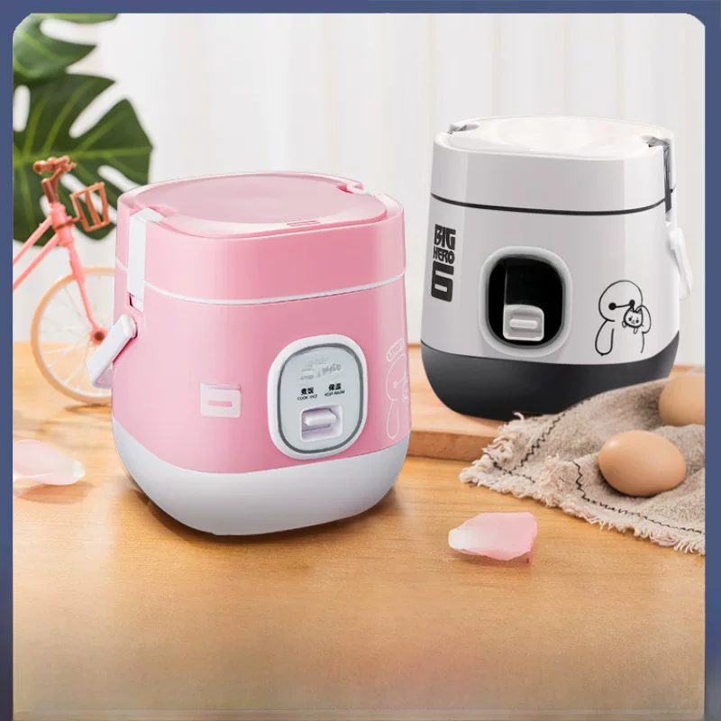 Small universal rice cooker for elementary school students, Birthday gift