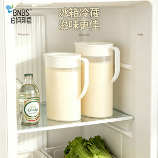 ��BNBS������ʳƷ����ˮ�أ���ؿ���ϴ����  ���ƶ��{��֭�Ʒ��