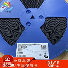 IS181D SOP-4 ȫ��ԭװ������ ��Ƭ���� ��羧������ ˿ӡFPT1