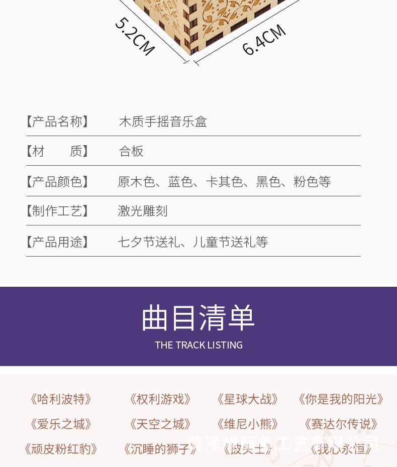 2-副本_04 - 副本.jpg