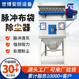 烤漆设备;除尘设备配件;电火花检测仪