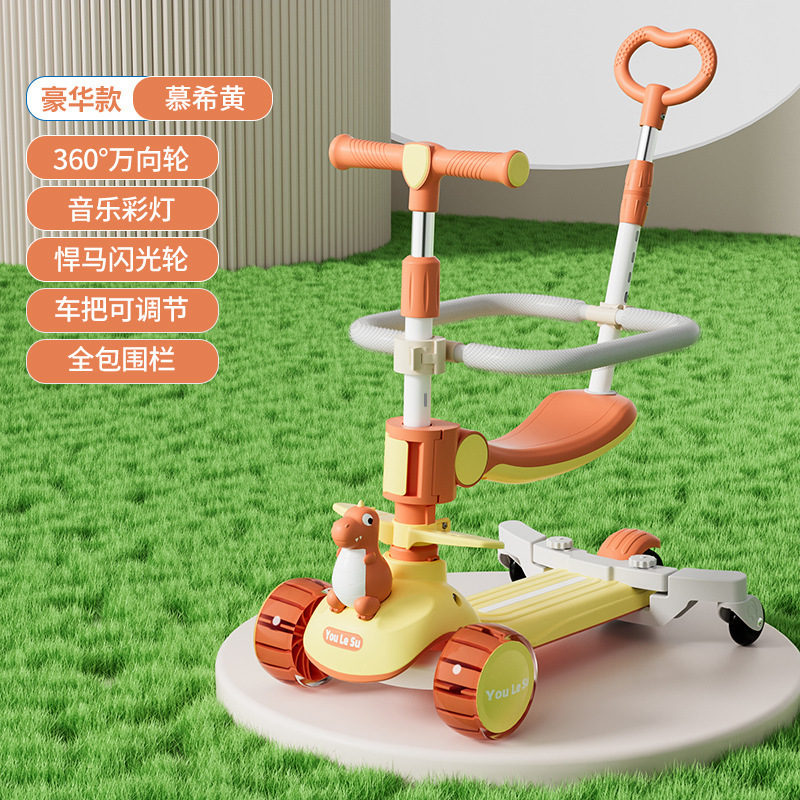 Scooter Children 1-2-3-6-8 Years Old Baby Boys and Girls Sitting Pedal Bicycle Folding Three-Wheel Smart