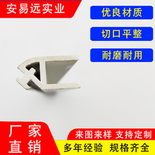 pvc���Ͳ����Ͽ��l�������z�β� ���a�S�Ҷ�NҎ��ɶ��ƶ���