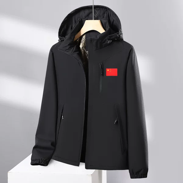 Chinese Flag Outdoor Sports Casual Men's Thickened Warm Cotton Clothes Loose Detachable Cap Graphene Heating
