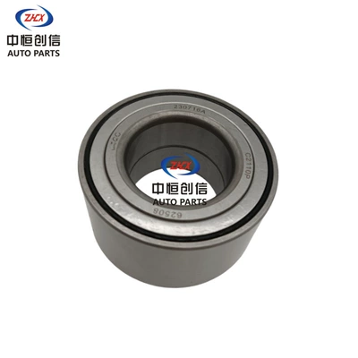 Cx70 Front – Bearing
