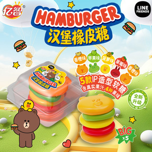 �|��linefriends���h������ܛ�ǲ����������h������Ƥ�ǹ���ʳ