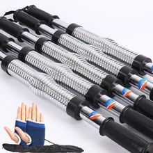 健身器材臂力棒电镀臂力棒腿部力量训练器男手臂室内电镀臂力器