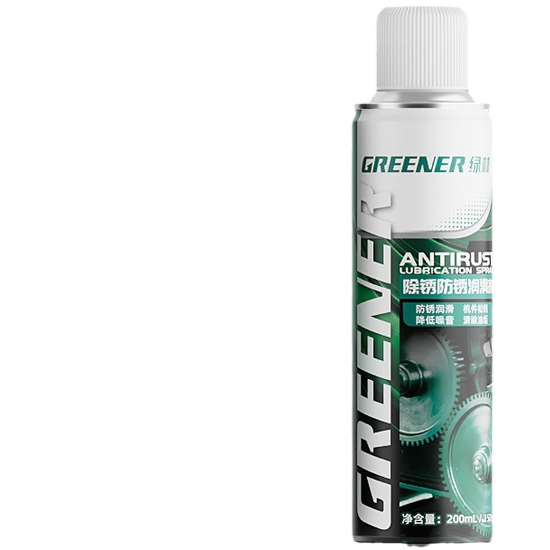 Green Forest bicicletas lubricantes de cadena de bicicleta de montaña desoxidante detergente de mantenimiento y limpieza conjunto especial de aceite de cadena
