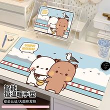 һ�������ɐۼӟ���ˉ|�l�ᱣů���|ů�։|�k������Xů���|����