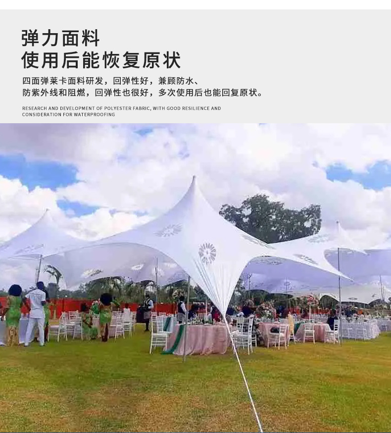 New Cross-Border Model 6× 10m Outdoor Cheese Tent Canopy Tent Portable Camping Equipment Sun Protection Shade Tent
