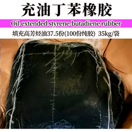 脱模剂;整理剂;其他合成树脂