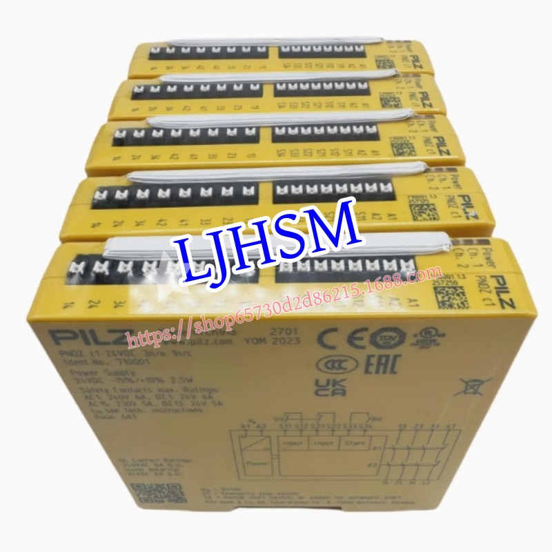 777959 PSWZ X1P 0,5V/24-240VACDC coated皮尔兹继电器  议价