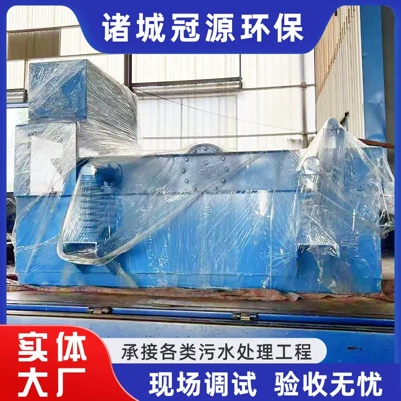 不锈钢振框筛跳筛 自洗式振框筛纸浆筛浆料筛 商用造纸制浆生产线