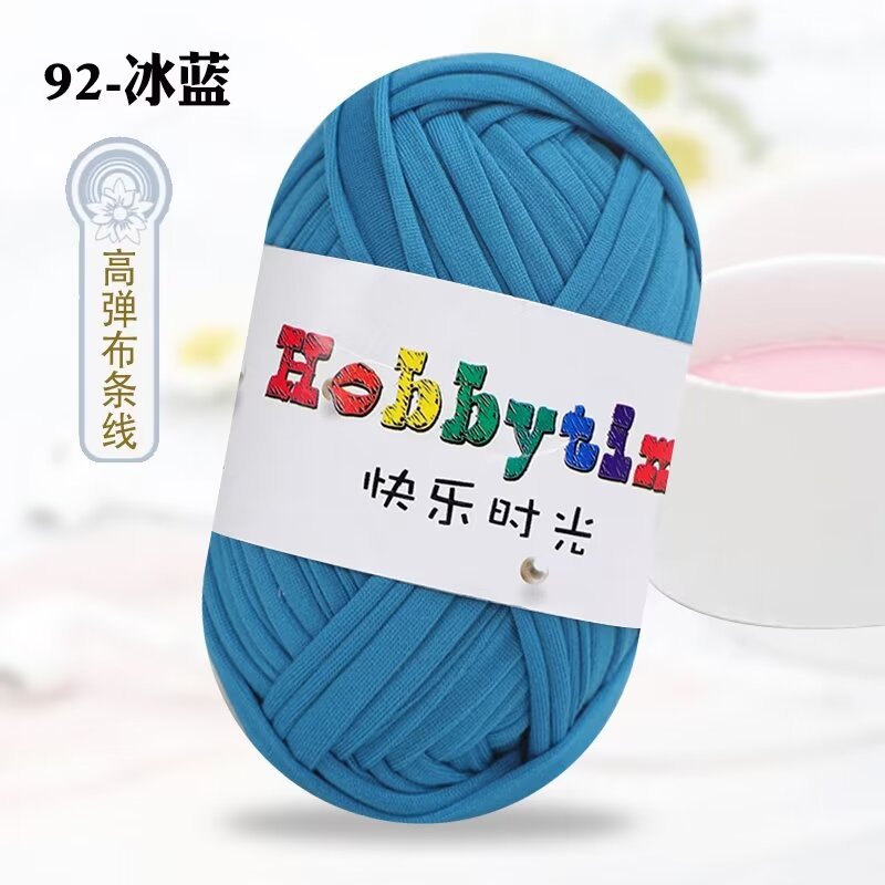 Elástico feliz tiempo 100g tela