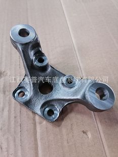 Factory Direct Car Chassis Accessories Car Steering Knuckle Car Horn Car Wheel Hub