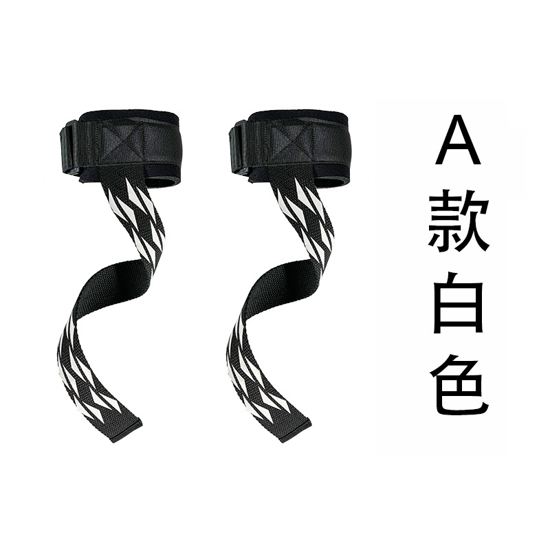 Suministros deportivos levantamiento de pesas cinturón de refuerzo pull-up equipo de protección Palm barra horizontal mancuerna engrosada cinturón de agarre