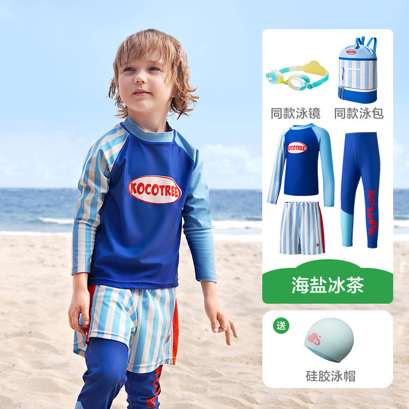 KK Tree Traje de baño para niños Traje de baño dividido para niños Clase A Traje de baño para niñas Protector solar Pantalones de manga larga para bebés