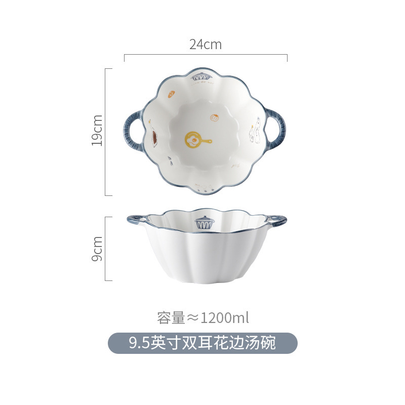 현대-9.5 인치 바이노럴 깊은 그릇 (36)
