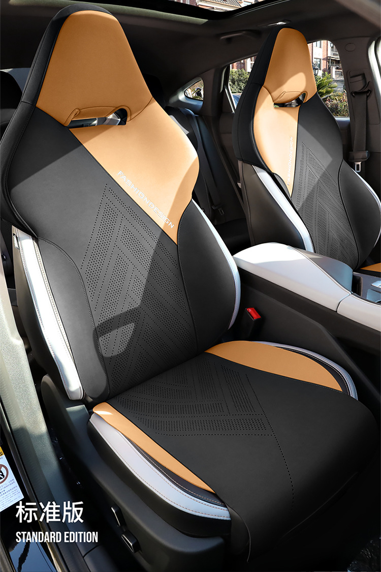 24 new car fixed source A06 saddle cushion car seat cushion four seasons universal half bag breathable car seat cushion