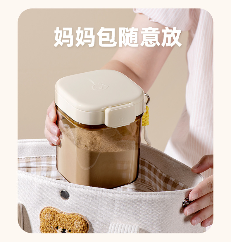 AF010奶粉罐_13.jpg