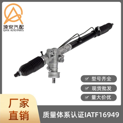 A6 2000-2004 4B1422066A – Steering gear