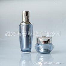 �ߙn����߼�50g �nʽ�ʹڸ�˪���������b �V��ƿ ѭ�hʹ����Һ