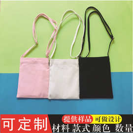 DIY帆布袋印刷logo小斜挎包女手机袋简约纯色空白挎包帆布包现货