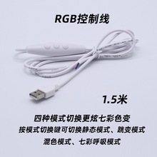 ����USB�{���_�P�Դ���L��̨�������ֲ���LEDСҹ���{����ƾ�