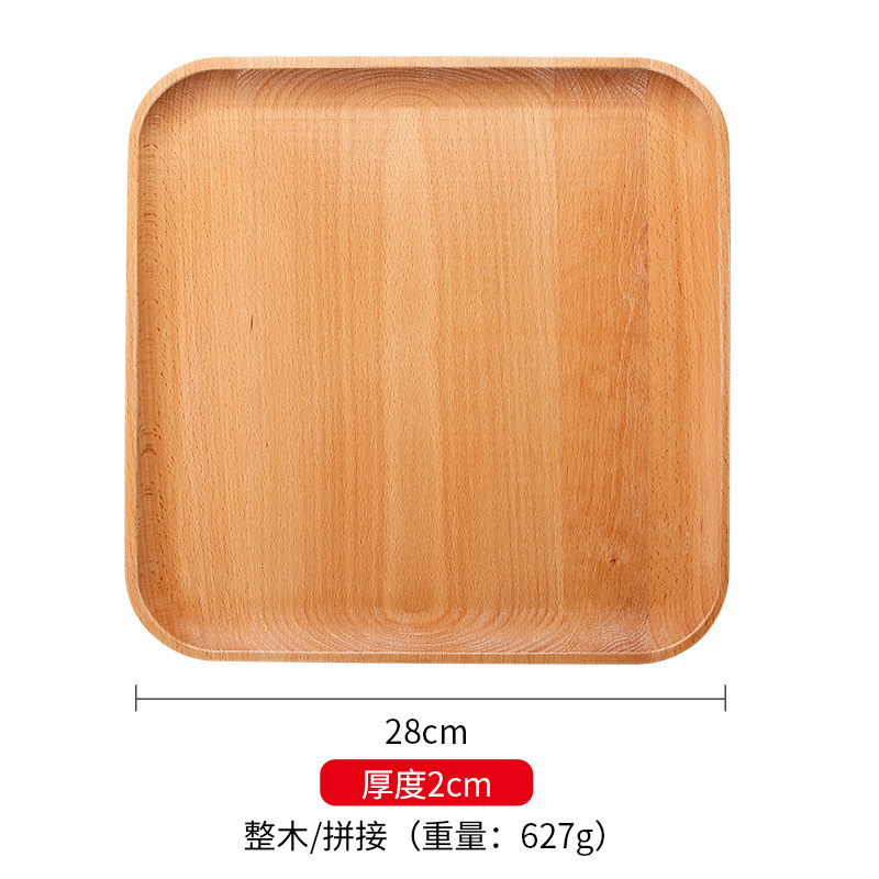 Bandeja de haya Bandeja redonda de madera maciza Bandeja de madera cuadrada Bandeja de comedor de alta gama para el hogar Bandeja de frutas Bandeja de bocadillos Spot