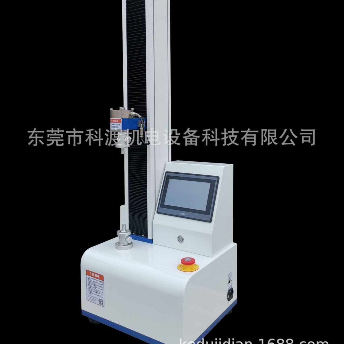 厂家供应 拉压测试仪 电脑控制拉力试验机 橡胶拉压测试仪批发