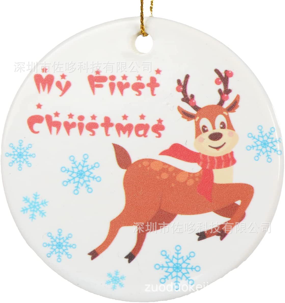 个性化新家圣诞挂饰，圣诞快乐警官挂饰 2021最创新圣诞吊坠装饰.