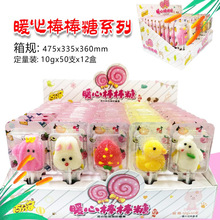 10g�ٷ���ˮ��ζܛ�ǿ�ͨˮ������ܛ�ǃ�ͯ���e��ʳ�ǹ����l