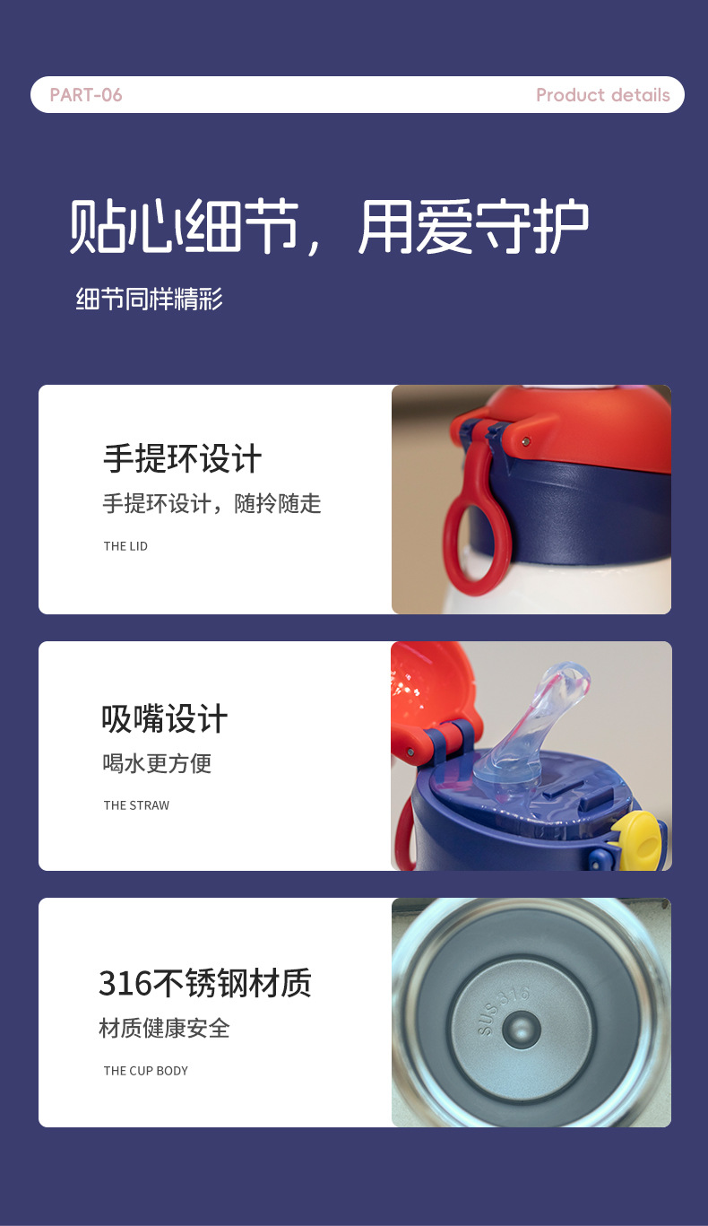 9150详情页_08.jpg