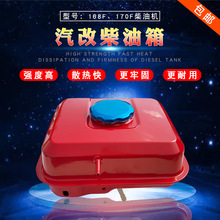 �L��θײ��͙Cˮ�Ä������168F170F�������տ����Ĳ�ȼ���係��