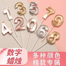 �脡Ժ��������Ϟ�T INS�W�t���┵��Ϟ�T���yɫϞ�T�ܚq�����b�