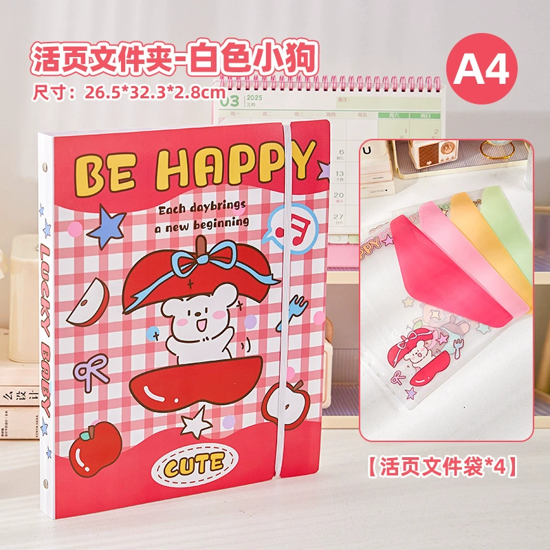 Student A4 Folder Storage System, Multi‑Pocket Binder with Tear‑Off Sheets, Cute Shells