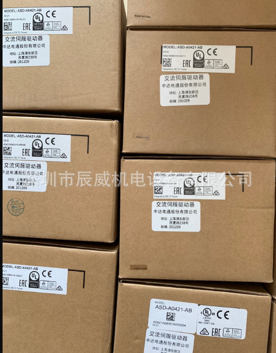 台达伺服 ASD-A0121-0421-0721-1021-1521-2023-3023-AB 全新原装