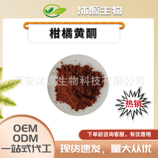 �����Sͪ40% �����׌���ȡ ���Ø�100g/�� �F؛����ă�