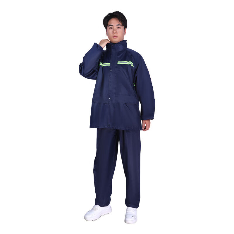 SAFEMAN君御N211-1A带反光条雨衣套装 双层帽檐设计防水防风雨衣