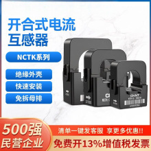 300/5�_��ʽ���������NCTK24�_��ʽ�����_��ʽ΢��0.5��100
