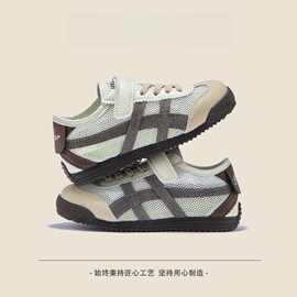 儿童网鞋2025夏季新款透气网面运动鞋男童单网阿甘鞋软底女童鞋子