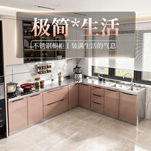���ò��P����ޙ����N��������̨���뙙ˮ�ۙ��羳���l�� �����w