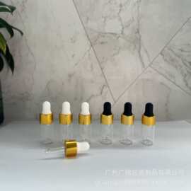 现货滴管分装瓶 化妆品玻璃水乳护肤品套装包材黑色银盖2ml3ml5ml