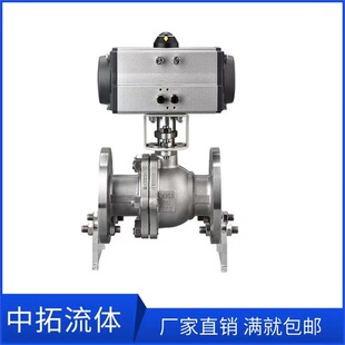 DN25 ������ӷ��m���y Q641F-16P ������CT4 ȼ��ʯ���͸��g�y�T
