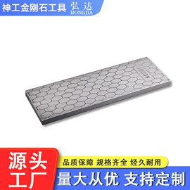 磨片、切割片;金刚石工具;磨头